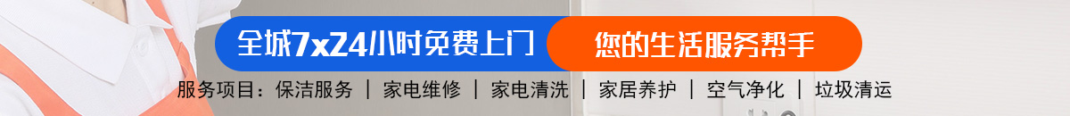加拿大28-加拿大28在线预测网-PC预测走势-结果走势图加拿大预测_官方数据！加拿大28-预测|pc28预测|加拿大28预测|飞飞28预测专业幸运28预测|pc28预测结果走势!